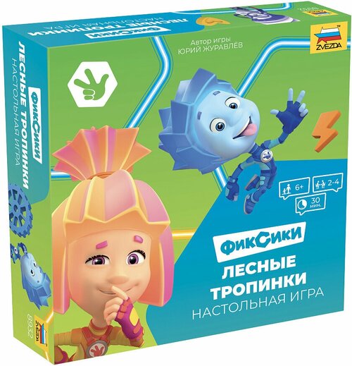 Настольная игра ZVEZDA Фиксики. Лесные тропинки