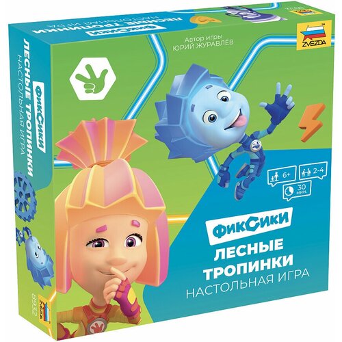 Настольная игра ZVEZDA Фиксики. Лесные тропинки