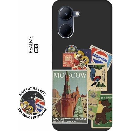 Матовый Soft Touch силиконовый чехол на realme C33, Рилми С33 с 3D принтом Soviet Stickers черный матовый soft touch силиконовый чехол на realme c33 рилми с33 с 3d принтом soviet stickers черный