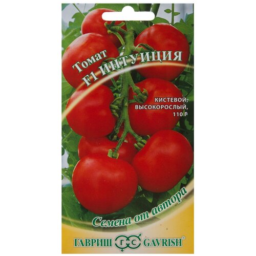 Семена Томатов Интуиция F1, 12 шт. семена томатов пинокио 12 шт