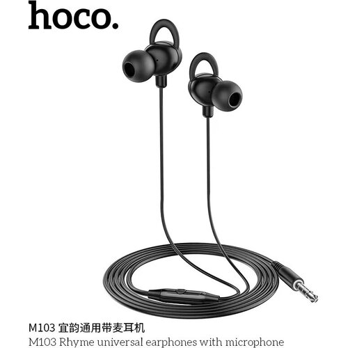 Наушники с микрофоном Hoco M103 Rhyme черный 18600₽