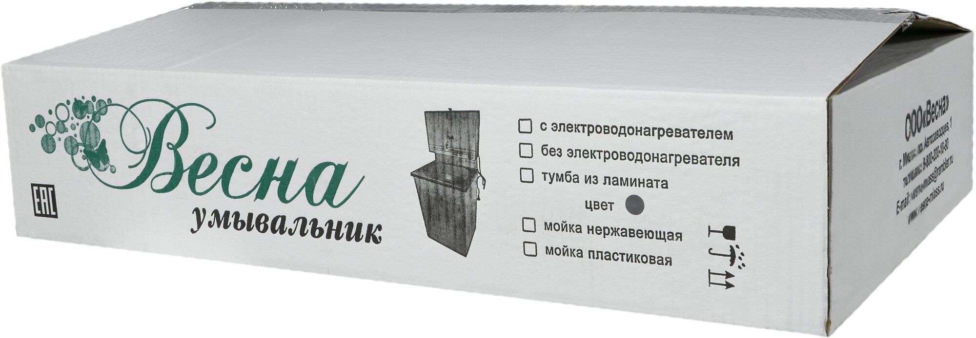 Умывальник "Весна" с ЭВН (тумба, пластмас. мойка 40*50,V-бака 17л.) серебро - фотография № 8