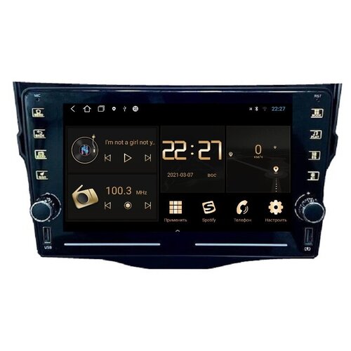 Магнитола R320 Тойота Рав 4 Toyota RAV4 2006-2012 - Android 12 - Память 2+32Gb - IPS экран