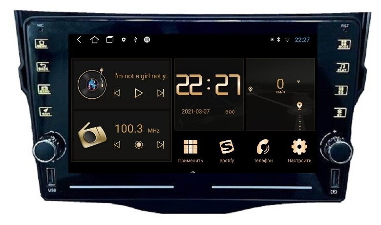 Магнитола R320 Тойота Рав 4 Toyota RAV4 2006-2012 - Android 11 - Память 2+16Gb - IPS экран