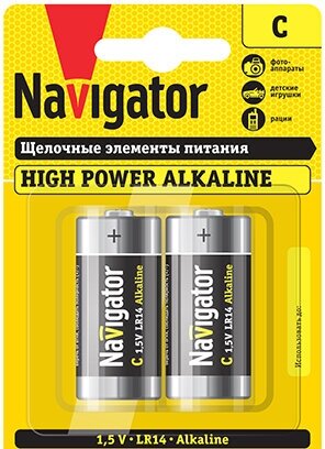 Батарейки щелочные высокой мощности Navigator C 94 754 NBT-NE-LR14-BP2, блистер 2 шт.