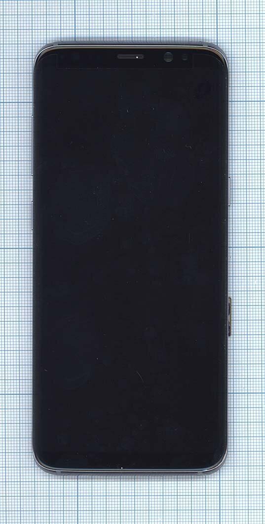 Дисплей (модуль) для Samsung Galaxy S8 SM-G950F в сборе с тачскрином и рамкой, фиолетовый