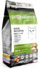 ProBalance Sensitive Корм для кошек с Чувствительным пищеварением Курица/рис 1,8кг