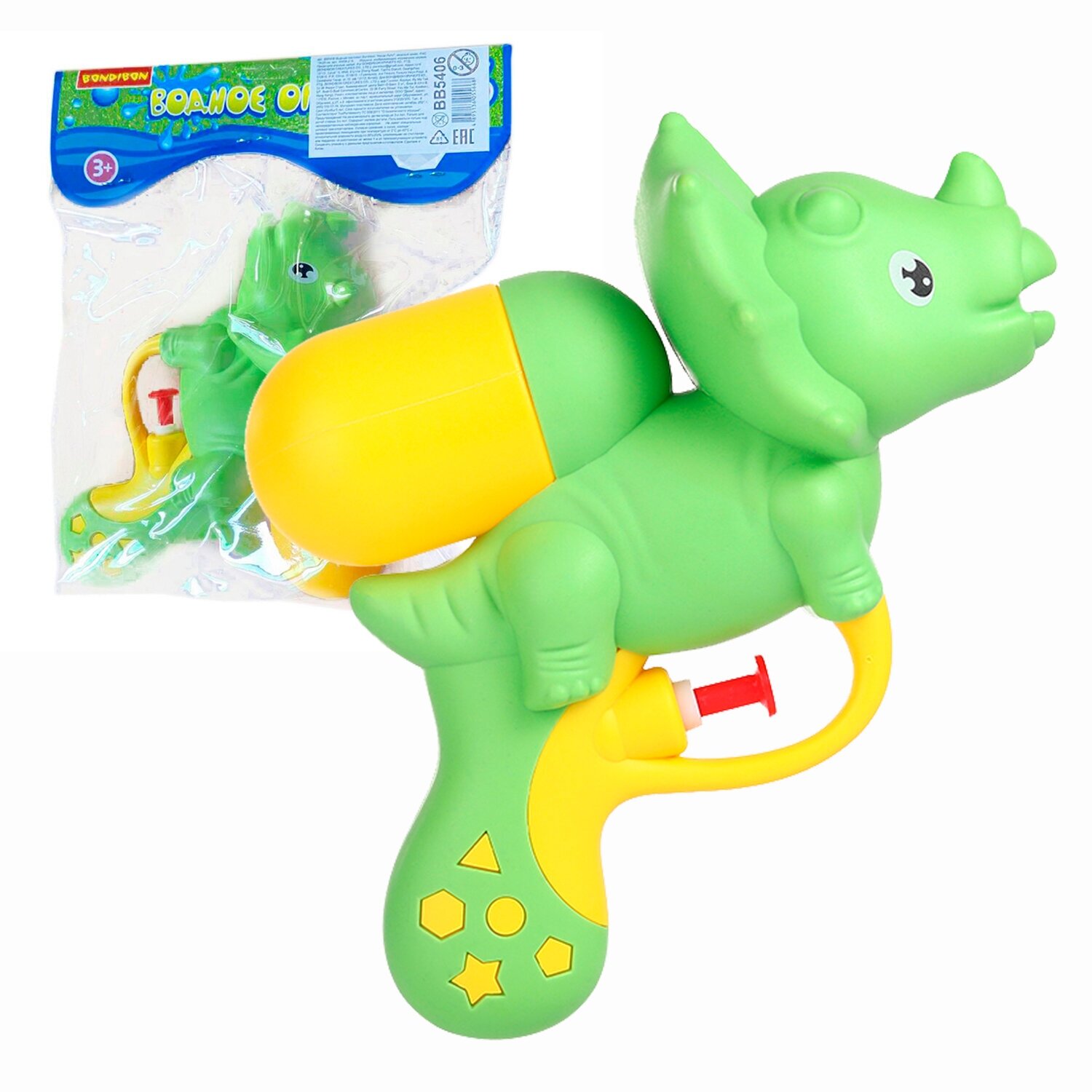 фото Водный пистолет Bondibon "Наше Лето", динозаврик, РАС 18х20 см, арт. W609-21А.
