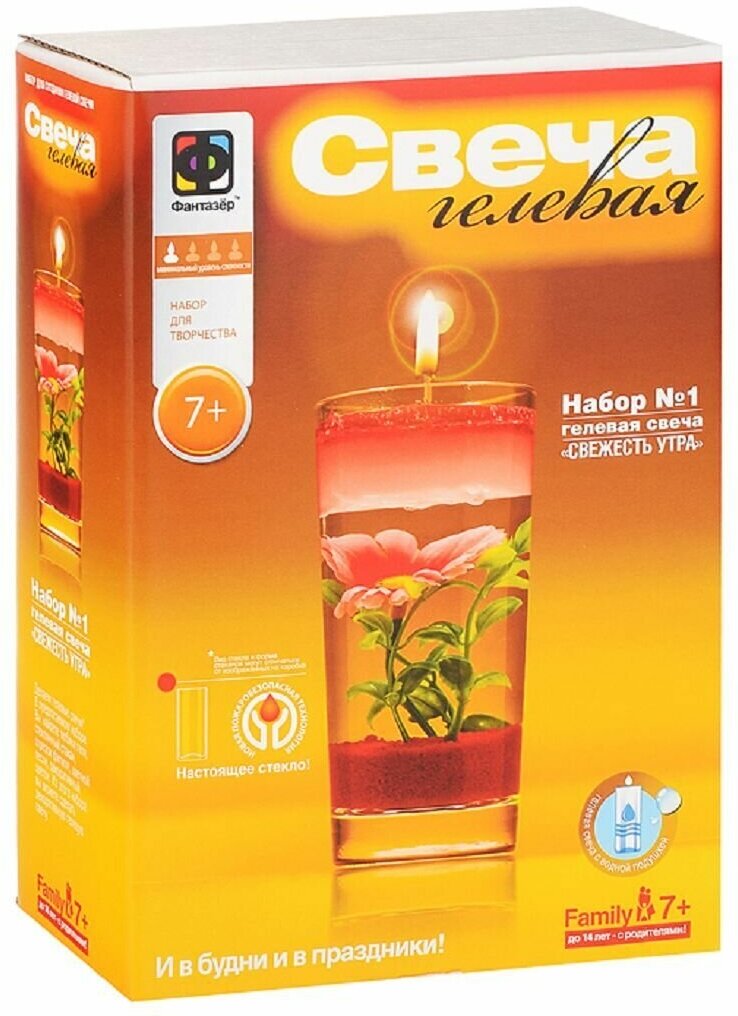 Свеча гелевая "Свежесть утра" (294001) - фото №5
