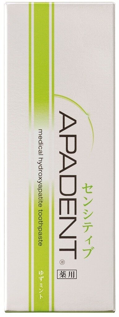 Зубная паста APADENT® Sensitive (60 гр.) 112060