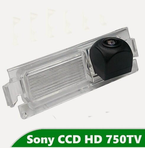 Изображение товара Камера заднего вида CCD HD для Kia Rio III (2011- 2017) "Хэтчбек"