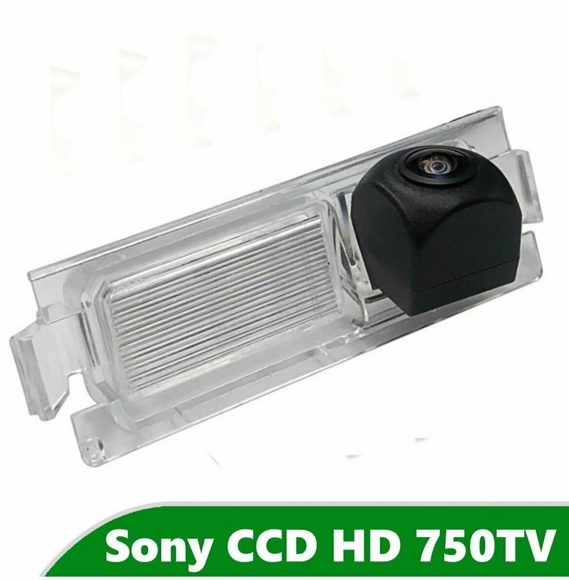 Камера заднего вида CCD HD для Kia Ceed I (ED) (2006-2012) 3 двери