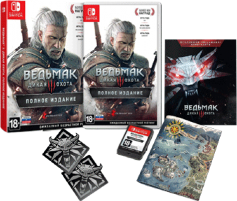 Witcher 3 Wild Hunt [Ведьмак 3: Дикая охота] Полное Издание (Nintendo Switch)