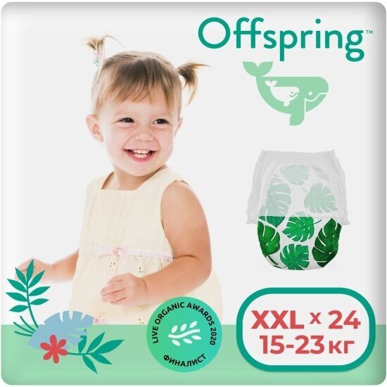 Трусики-подгузники Offspring расцветка Тропики XXL (15-23 кг) 24 шт