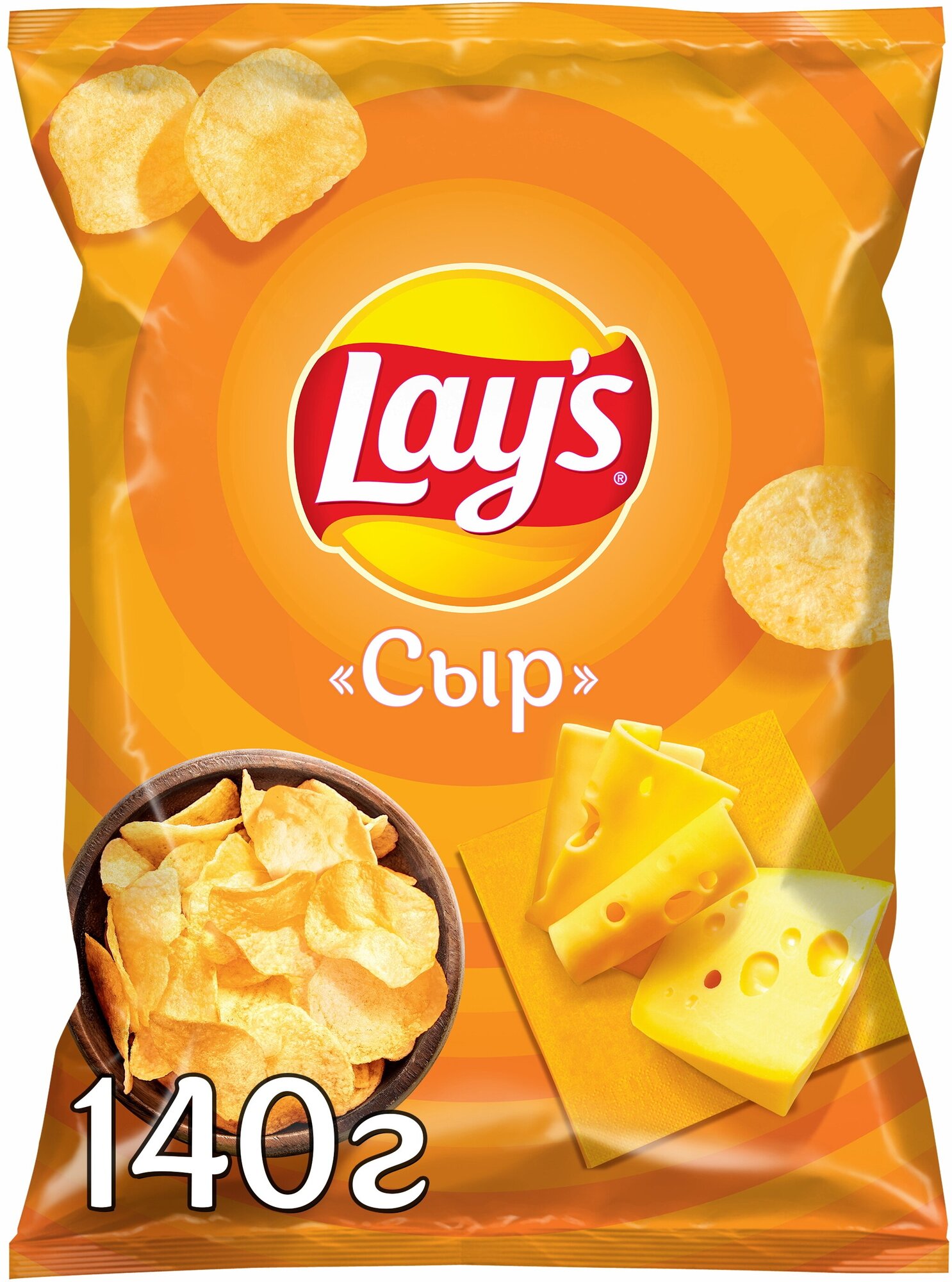 Чипсы картофельные Lay's Сыр 140г