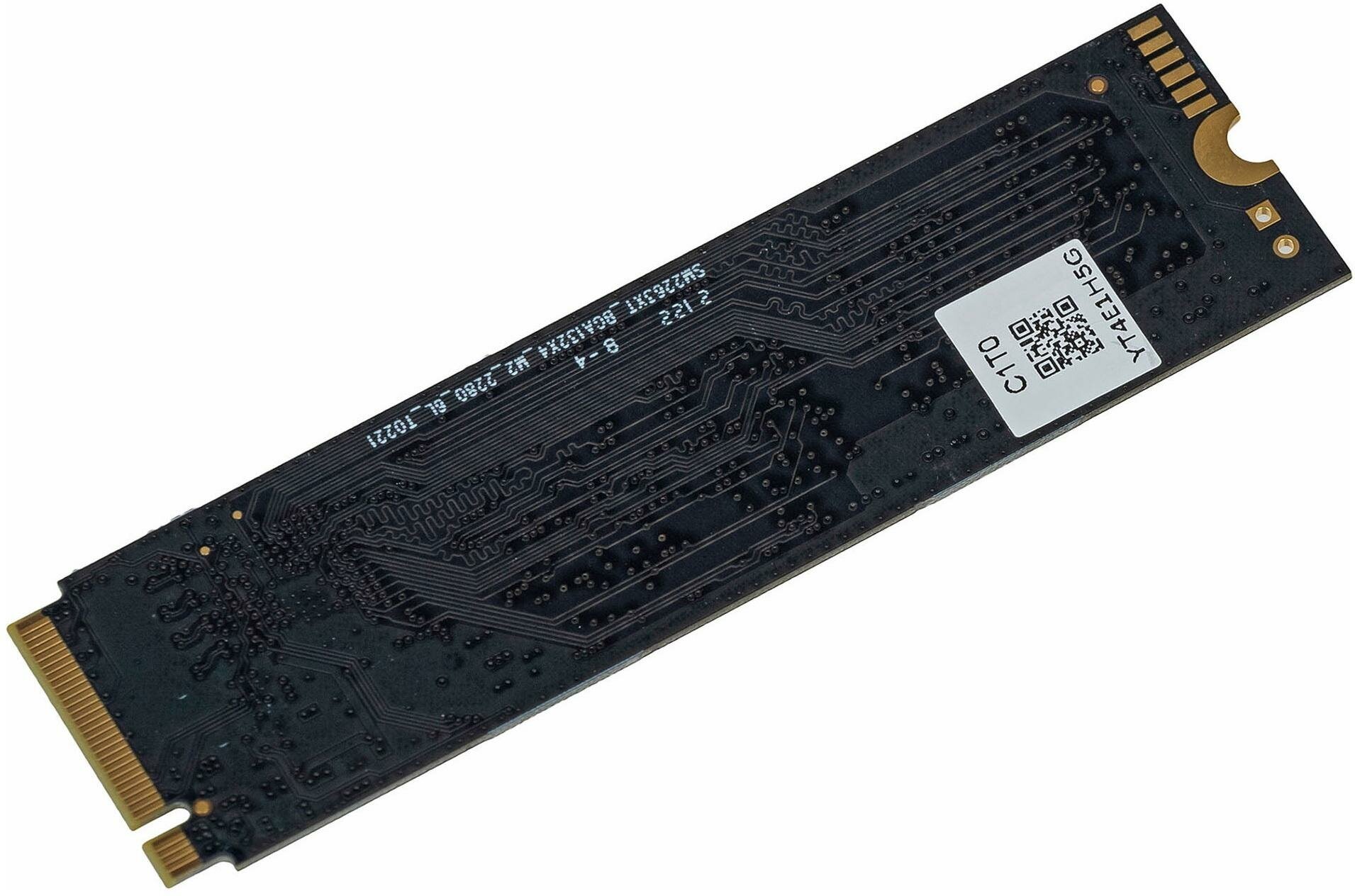 Накопитель SSD Digma 1Tb (DGST4001TP83T) - фото №11