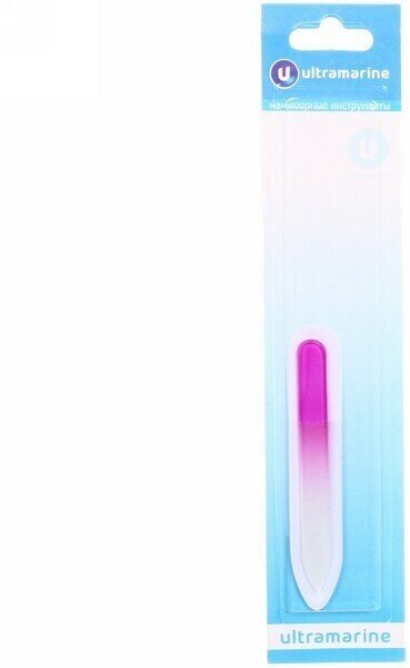 Пилка для ногтей стеклянная на блистере «Ultramarine», двухцветная, 9см
