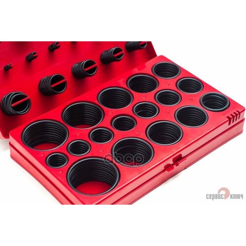 Набор Уплотнительных Колец Уп 379 Шт Сервис Ключ 73419 сервис ключ арт 73419 1430₽