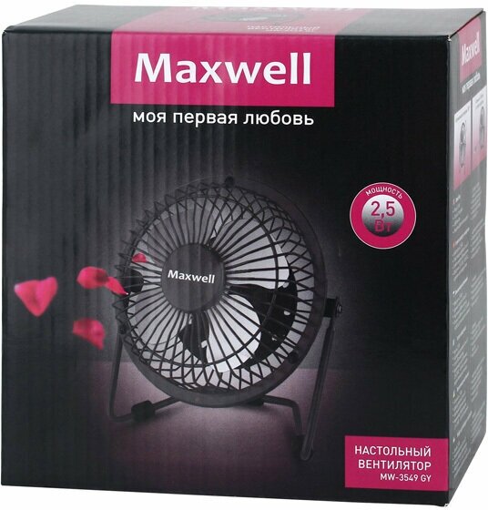 Вентилятор настольный Maxwell MW-3549 GY - фотография № 4