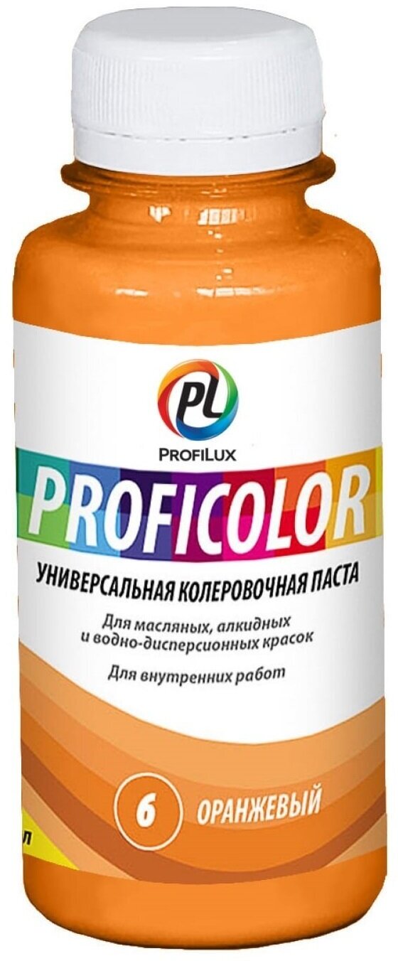 Колеровочная паста Profilux Proficolor универсальный (стандартные цвета) 06 оранжевый 0.1 л