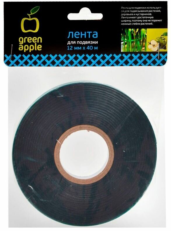 Подвязка для растений Green Apple 12мм 40м