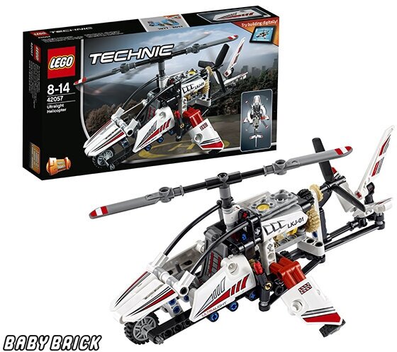 Конструктор LEGO Technic Сверхлёгкий вертолёт (LEGO 42057)