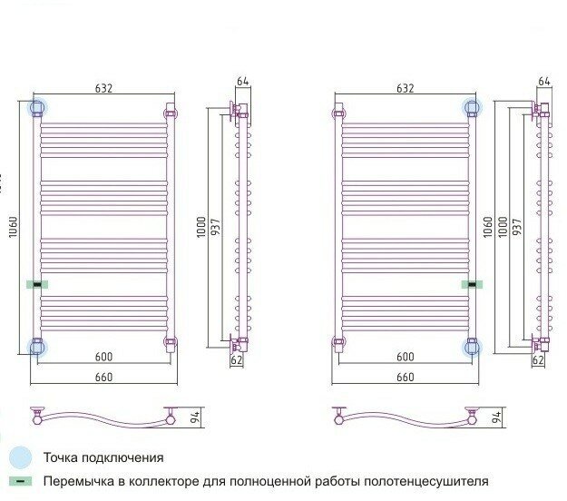 Водяной полотенцесушитель Сунержа Флюид+ 1000x600 арт. 00-0222-1060 - фотография № 14