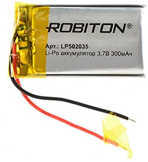 Аккумулятор Li-Pol Robiton LP502035 литий-полимерный 3.7 В плоский 300 мАч размер 5х20х35 мм с защитной платой