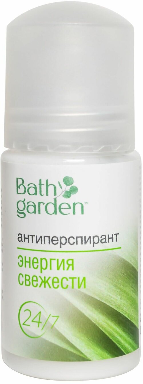 Bath Garden Дезодорант-антиперспирант Энергия свежести , 50 мл