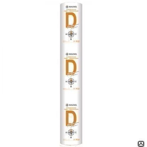 Гидро-пароизоляционная пленка Магнел D, ширина 1,5 м, 60 м²