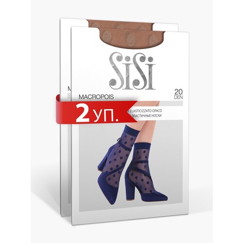 Носки Sisi, 20 den, 2 пары, размер 0 ( one size), бежевый носки женские sisi animailier 20 den комплект 2 пары тонкие эластичные носки с анималистическим рисунком размер единый цвет blu