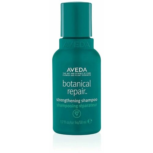 восстанавливающий кондиционер aveda botanical repair strengthening conditioner 200 мл AVEDA Восстанавливающий шампунь Botanical Repair Strengthening Shampoo (50 мл)