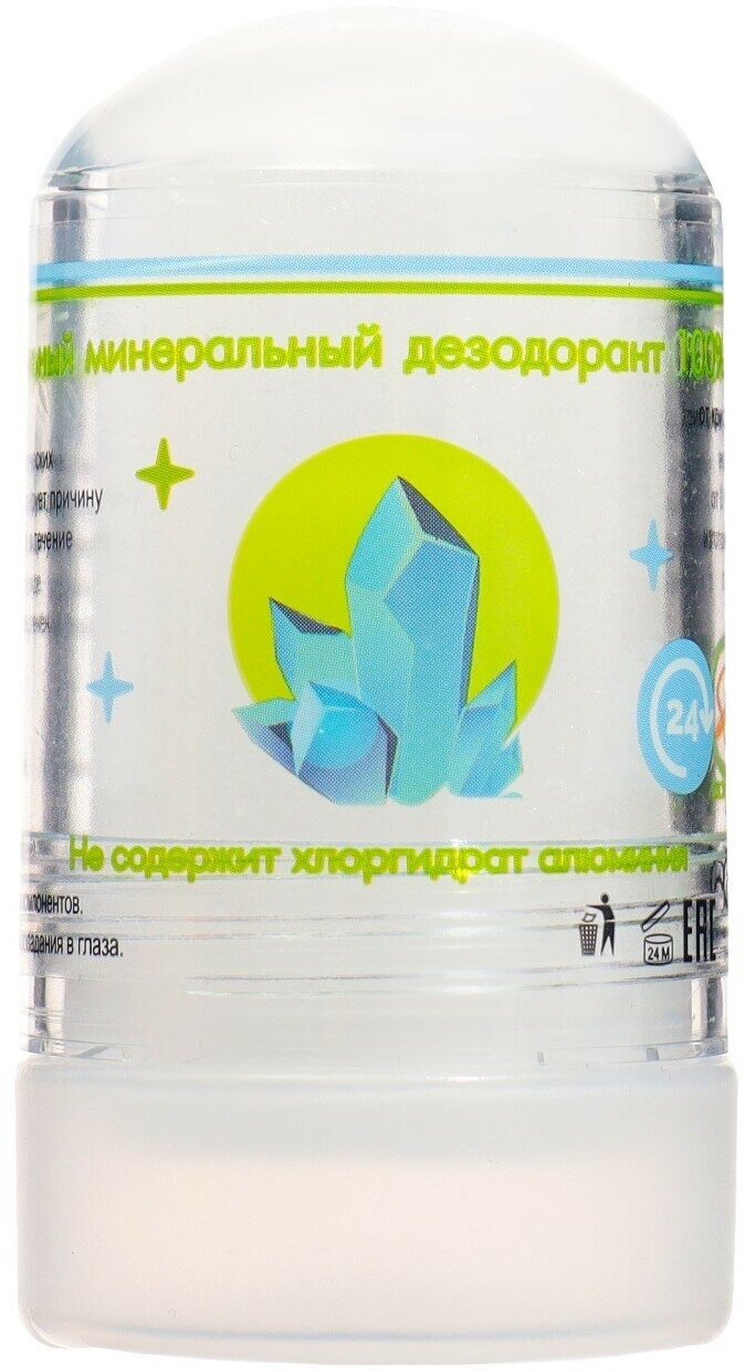 Минеральный дезодорант, 60 г