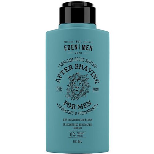 EDEN For Men Бальзам после бритья Увлажняющий для чувствительной кожи 100мл