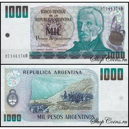 аргентина 1000 песо 1983 1985 эль пасо де лос андес unc Аргентина 1000 песо 1983-1985 (UNC Pick 317)