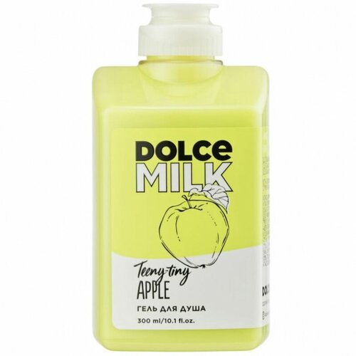 Гель для душа DOLCE MILK Райские яблочки, 300 мл