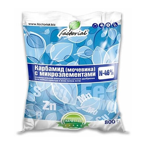 Factorial Карбамид (мочевина) с микроэлементами 0,8 кг удобрение кербамид 800 г минерал с микроэлементами factorial