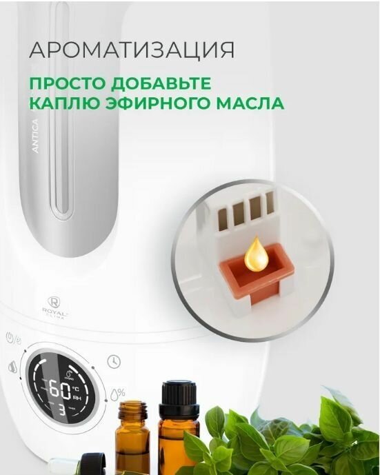 Увлажнитель воздуха ROYAL CLIMA , белый / фисташковый - фото №11