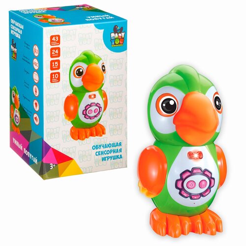 Развивающая игрушка BONDIBON Умный попугай, зеленый/желтый/оранжевый
