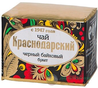 "Краснодарский с 1947 года" чай черный высший сорт "Букет" 50гр