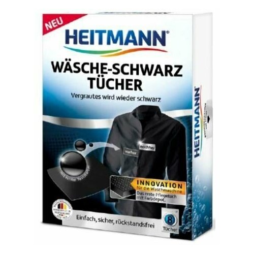 Heitmann Салфетки для обновления цвета черной одежды при стирке в стиральной машине, 10шт