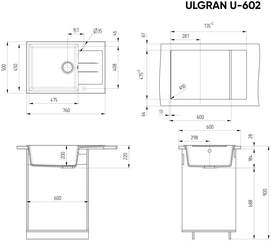 Кухонная мойка Ulgran U-602-309 темно-серый - фотография № 4