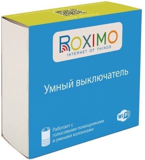 Умный диммер-выключатель ROXIMO, сенсорный, серый, SWSEN03-S - фотография № 9