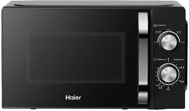 Микроволновая печь Haier HMB-MM208BA