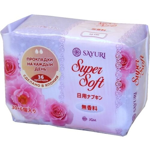 Sayuri super soft ежедневные гигиенические прокладки, 15 см, 36 шт