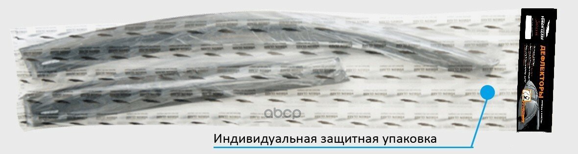 Дефлекторы на окна Voron Glass Samurai Nissan Almera 2012 - н.в., комплект 4шт, - фото №15