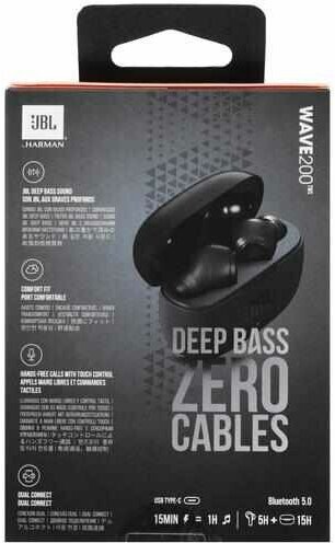 Наушники JBL Wave 200TWS белые - фото №15