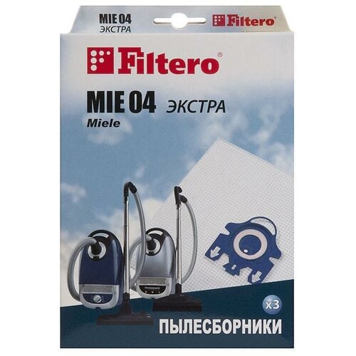 Мешки для пылесосов Miele, Filtero MIE 04 экстра (3 штуки) (PN: MIE 04 ). kosibate s
