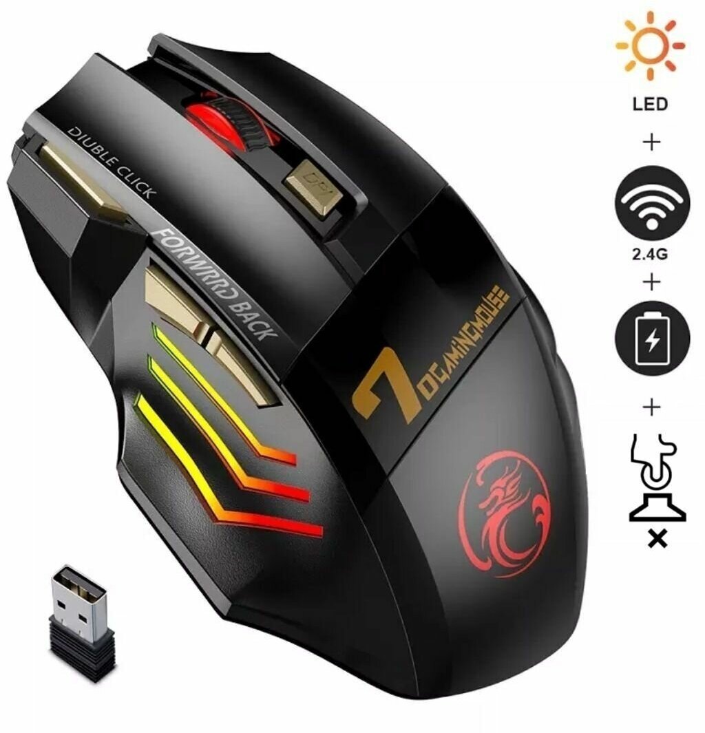 Игровая компьютерная мышь беспроводная GW-X7 NB 24g RGB с бесшумным кликом цвет черный