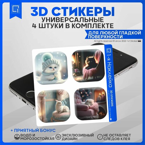 Наклейки на телефон 3D Стикеры котята v6 наклейки на телефон 3d стикеры аниме ретро v3